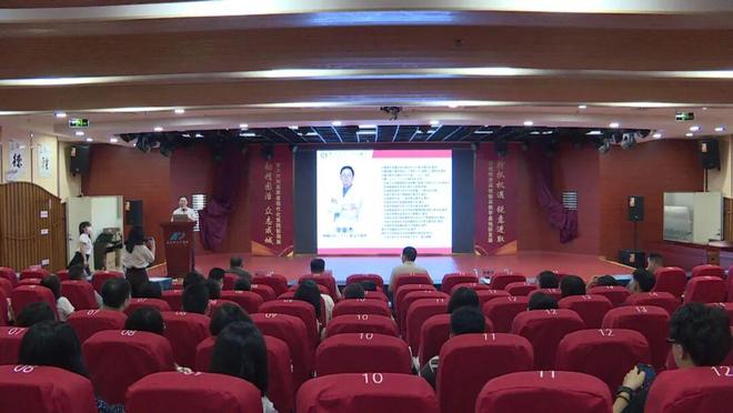 惠东县2025年老年人健康管理和慢病健康管理培训班圆满结束