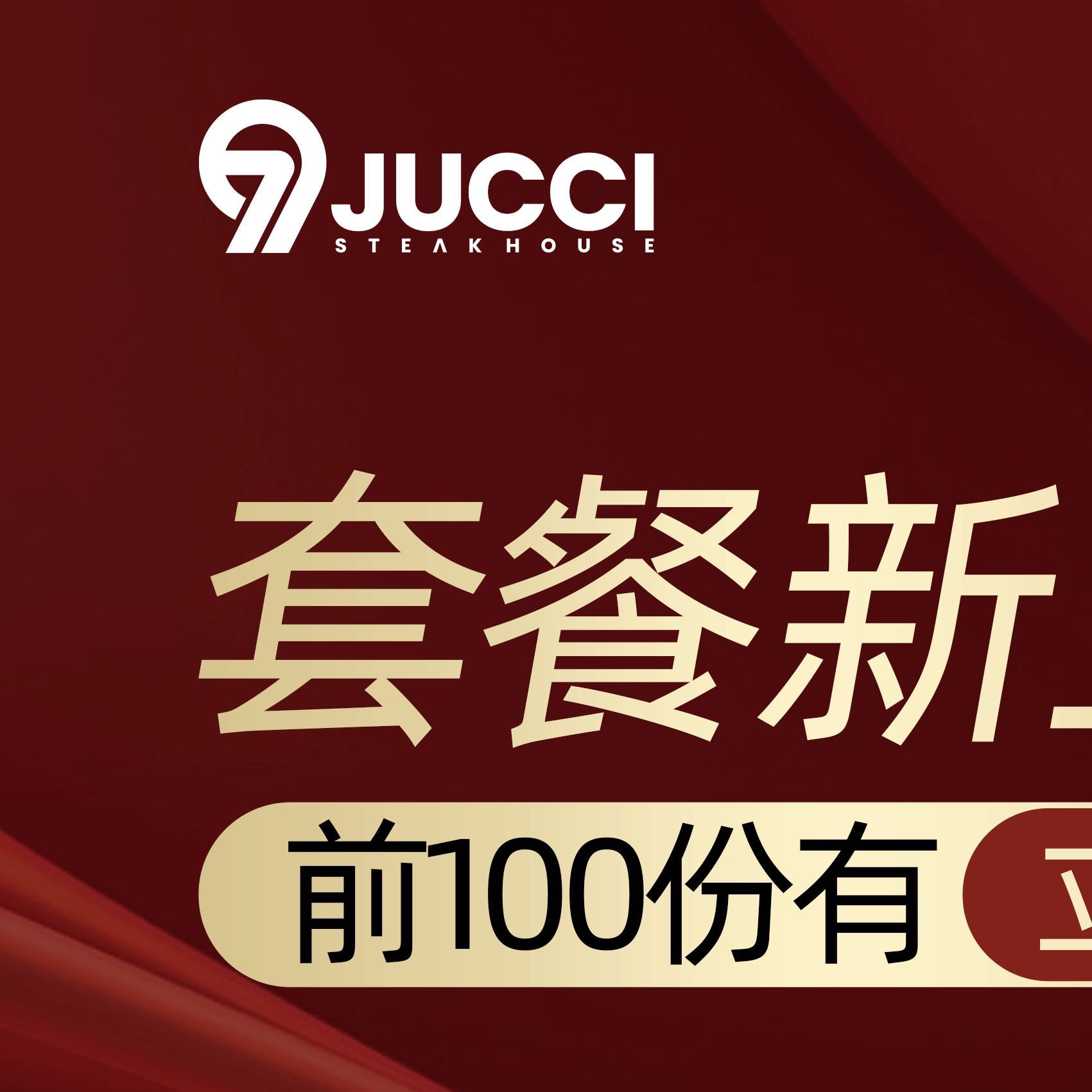 套餐最新资讯-快科技--科技改变未来